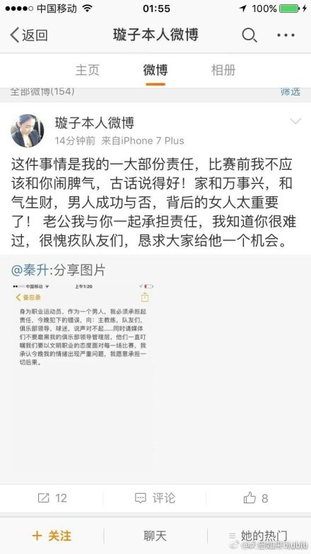 好莱坞真人电影《大侦探皮卡丘》（暂译）由美国传奇影业、华纳兄弟影片公司联合出品，罗伯;莱特曼执导，瑞安;雷诺兹配音出演，贾斯提斯;史密斯、凯瑟琳;纽顿、克里斯;吉尔、苏琪;沃特豪斯、乔塞特;西蒙、瑞塔;奥拉、罗伯;德兰尼等主演，渡边谦、比尔;奈伊特别出演